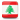 Lebanon